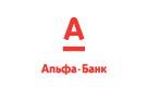 Банк Альфа-Банк в Нехотеевке